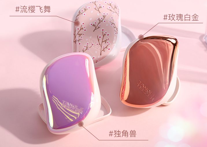 鎶よ偆褰╁鏂板彿,涓婃柊褰╁