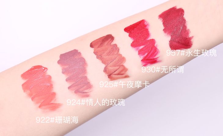 鎶よ偆褰╁鏂板彿,涓婃柊褰╁