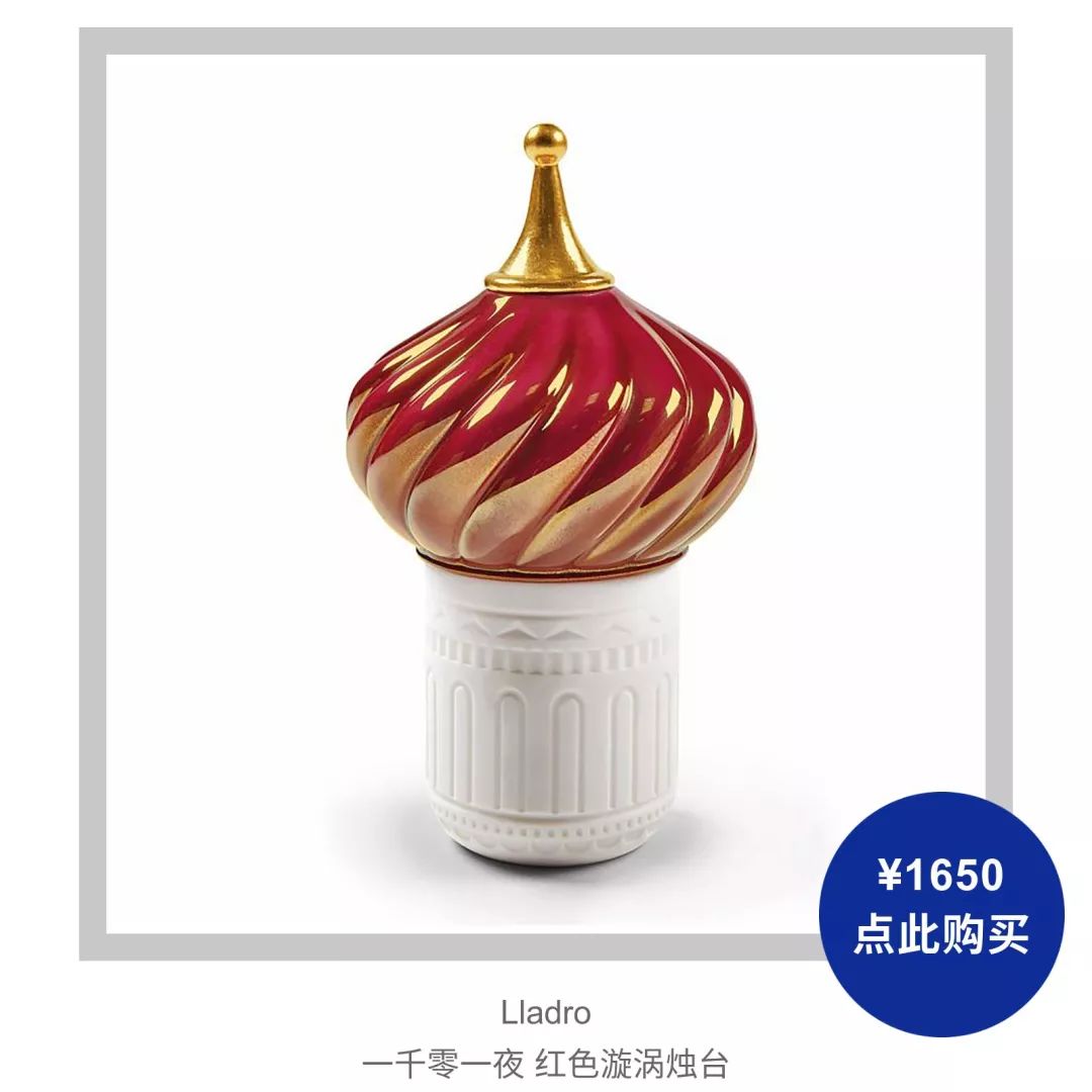 买得起的优质好物,买得起的好设计