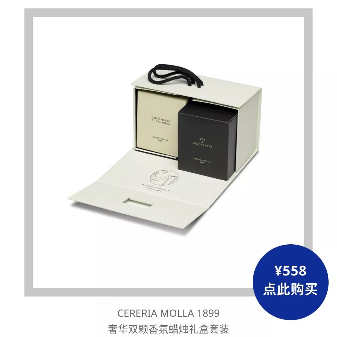 买得起的优质好物,买得起的好设计