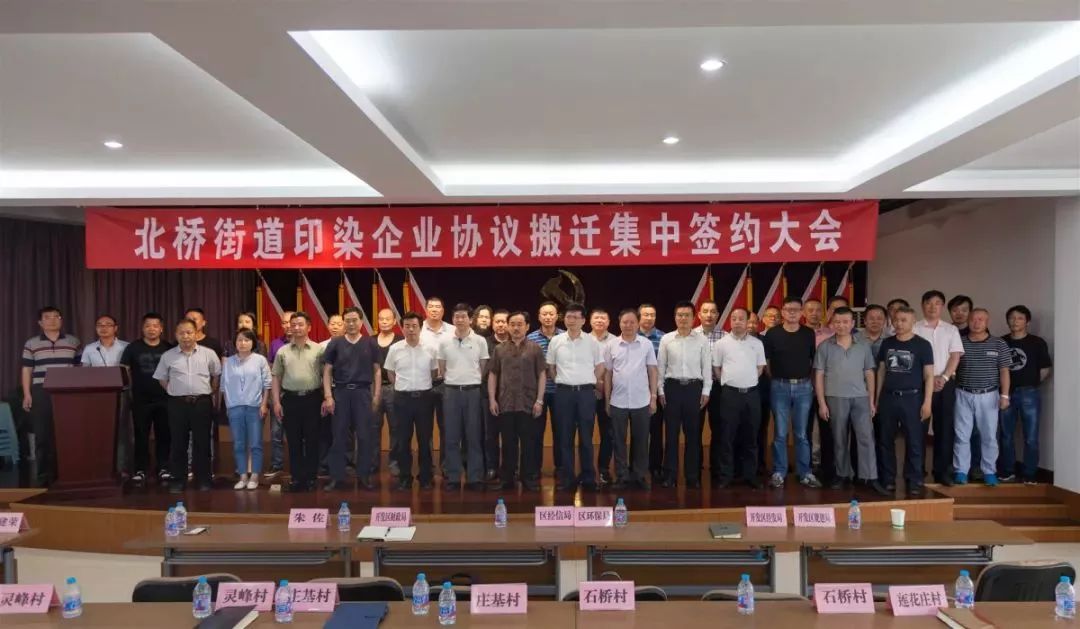 怎样加快绿色转型,如何加快绿色转型升级