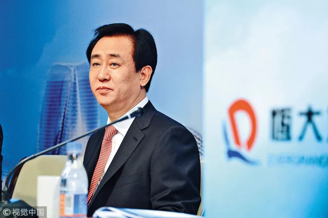 为何“许家印们”拼命在香港借美元?