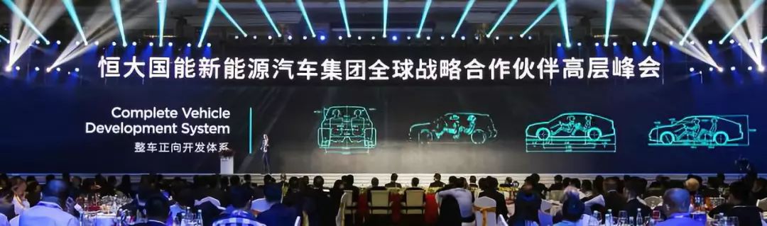 为何“许家印们”拼命在香港借美元?