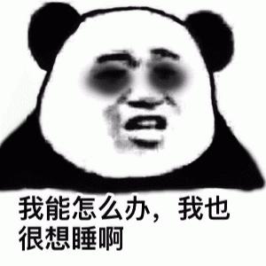 小李非叨|女子团购美发券,因头发太浓密被店家加钱,请问秃头退钱吗?