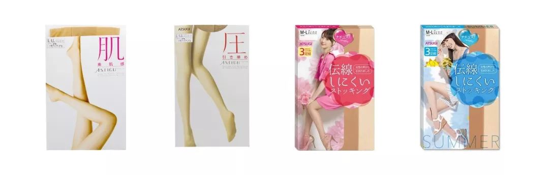 返团N次日本超人气厚木*袜丝**，不勾丝不掉裆，还显瘦防晒，超舒适！