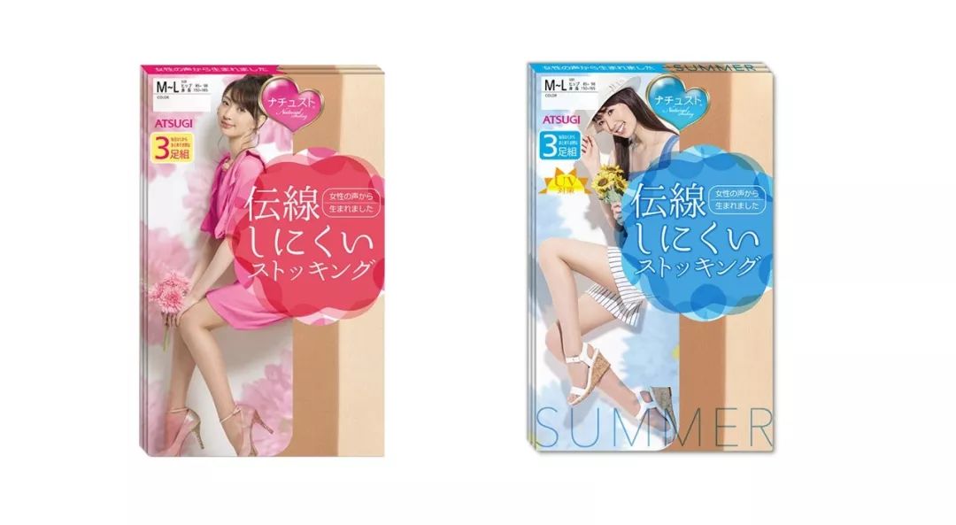 返团N次日本超人气厚木*袜丝**，不勾丝不掉裆，还显瘦防晒，超舒适！