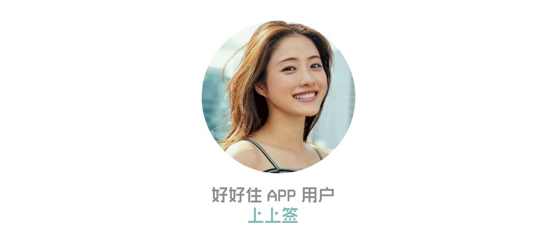 适合种草的收纳神器,种草居家神器