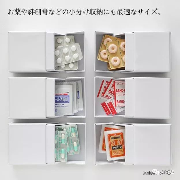 适合种草的收纳神器,种草居家神器