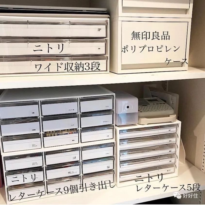 适合种草的收纳神器,种草居家神器