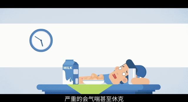 过敏了千万别大意图片,过敏别大意