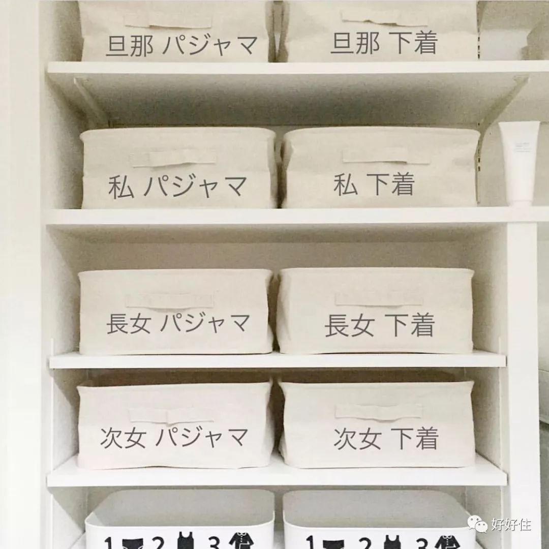 适合种草的收纳神器,种草居家神器