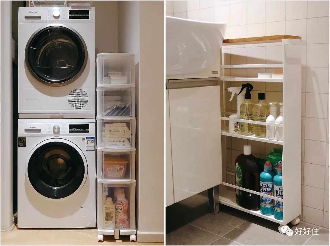 适合种草的收纳神器,种草居家神器