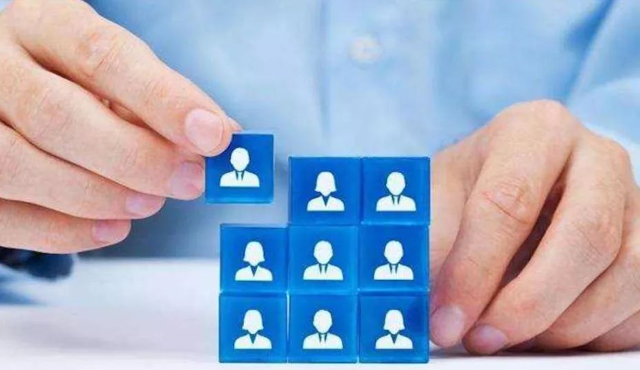 干部任用暂缓规定,干部选拔任用条例2020全文解读