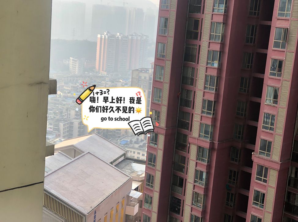 贵阳适合春季游玩赏花的好去处,贵阳春天最美的地方在哪里