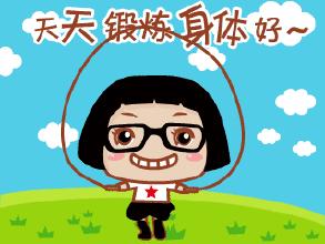 锻炼就在家门口!宜昌30所学校向社会开放运动场馆