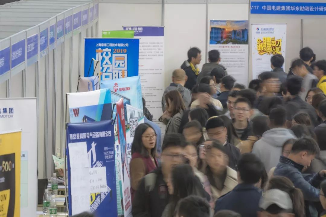 河海大学2019迎新生晚会直播,河海大学专场招聘会