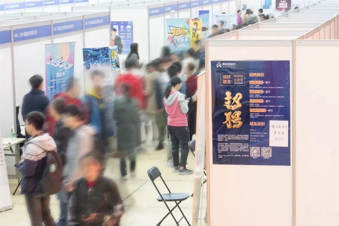 河海大学2019迎新生晚会直播,河海大学专场招聘会