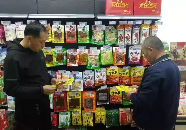 巴彦淖尔清查下架“虾扯蛋”等问题辣条！