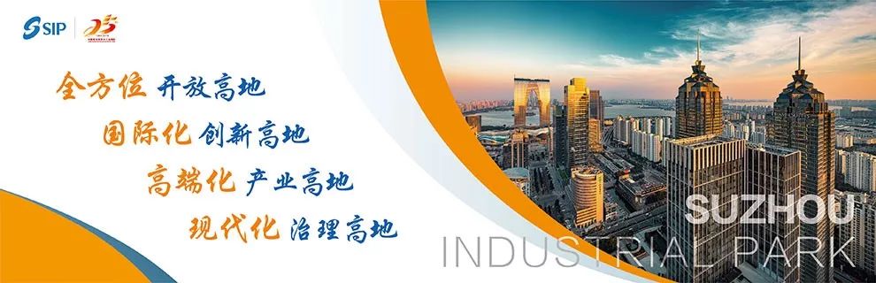 官宣，新园区海关正式运行！工作地点、时间是…