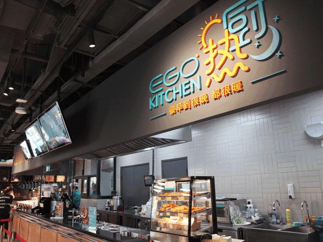 马云10个亿,马云10亿创业