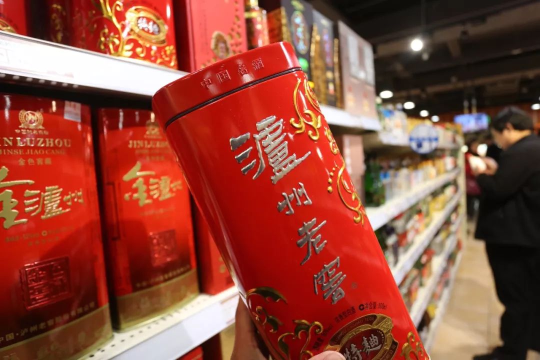 为什么白酒不能走向世界,为什么白酒很难走出国门