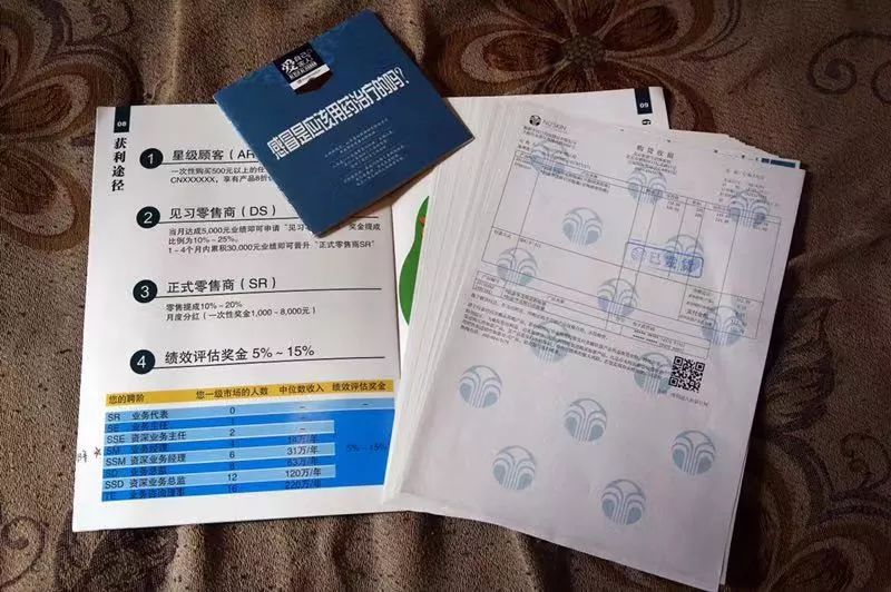 女子感冒不就医只喝如新果汁离世,女子不去医院光喝如新果汁