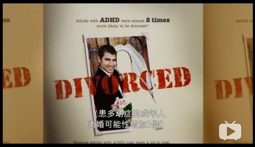 “聪明药”年销超80亿片！坑了无数美国高材生，现在正把魔爪伸向中国...