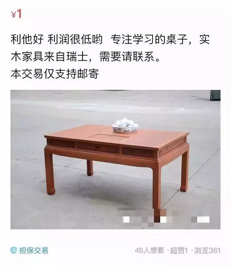 “聪明药”年销超80亿片！坑了无数美国高材生，现在正把魔爪伸向中国...