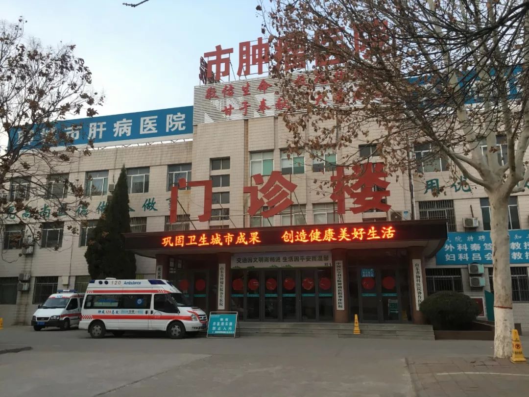 聊城罗生门,聊城罗生门是真的吗