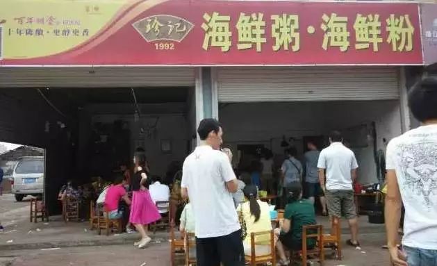 防城港早餐吃什么好,防城港网红早餐