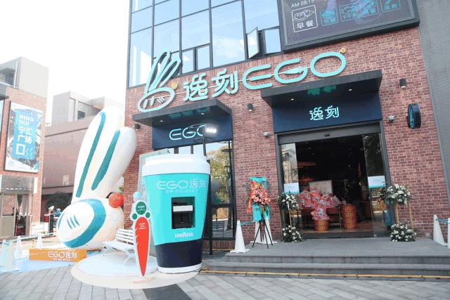 马云10个亿,马云10亿创业