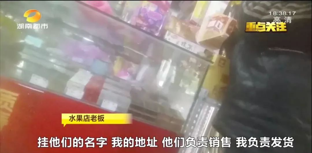长沙外卖代运营被骗,长沙饿了么外卖