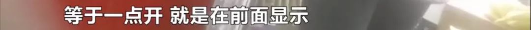 长沙外卖代运营被骗,长沙饿了么外卖