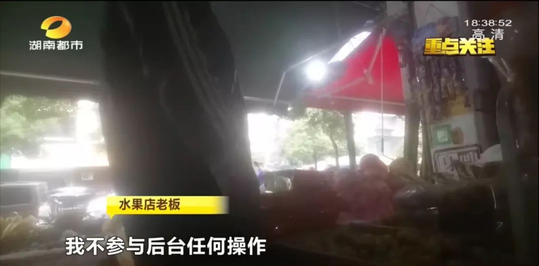 长沙外卖代运营被骗,长沙饿了么外卖