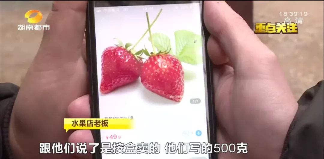 长沙外卖代运营被骗,长沙饿了么外卖