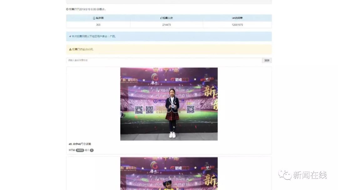 牵手球童天津,牵手球童报名