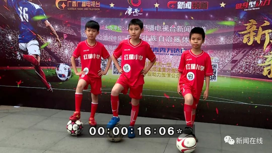 牵手球童天津,牵手球童报名