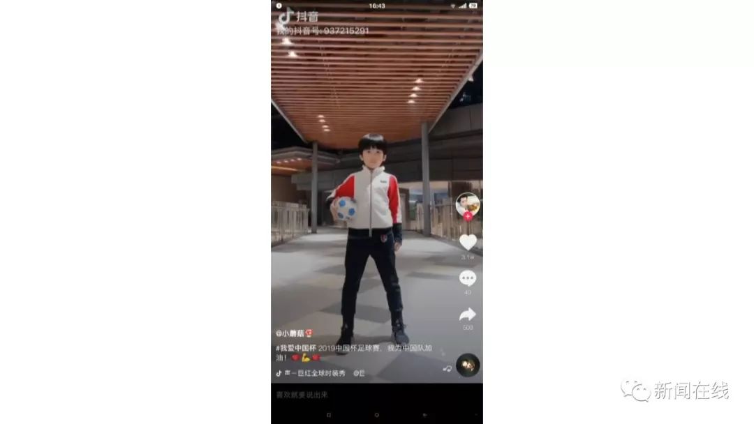 牵手球童天津,牵手球童报名