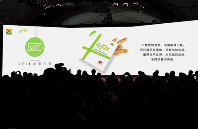 从穿s码到xl码的境界,从xl到s的蜕变