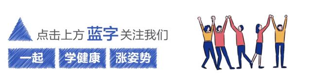 腿出汗经常出汗暗示4种疾病,身体总是出汗要警惕这5种疾病