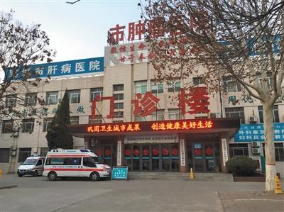 山东罗生门,聊城假药门事件案例分析