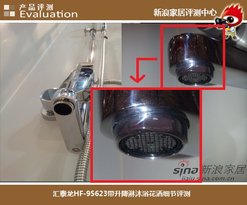 汇泰龙淋浴花洒图片,300-500元纯铜无顶喷花洒测评