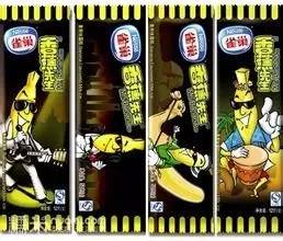 没吃过这些雪糕的大连人,不足以谈童年