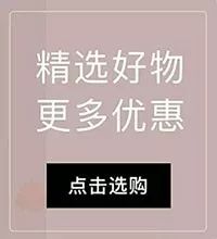 女性盲目减肥后果,被减肥毁掉的中国女性