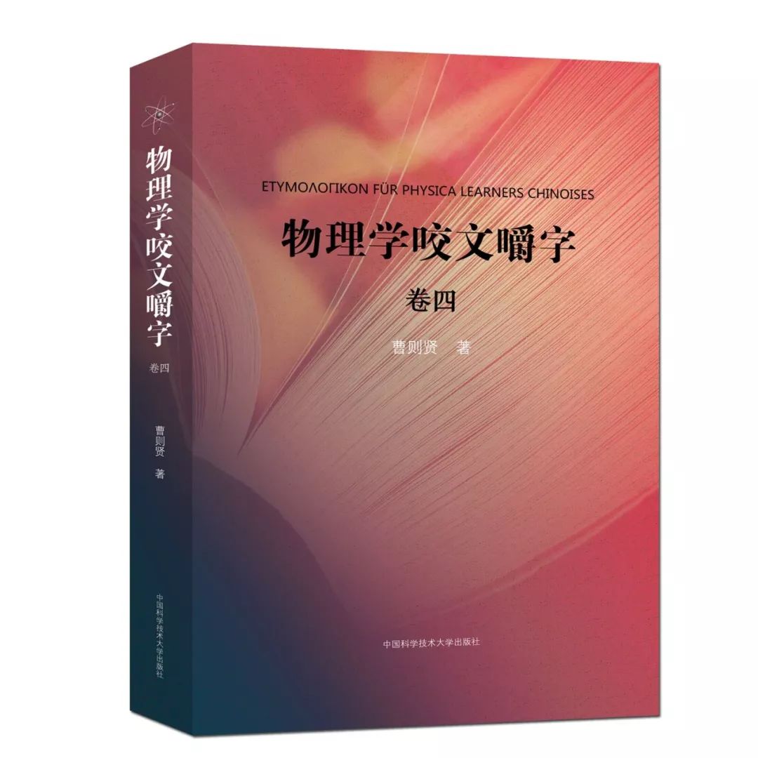 麻麻,证明题太难了!!!