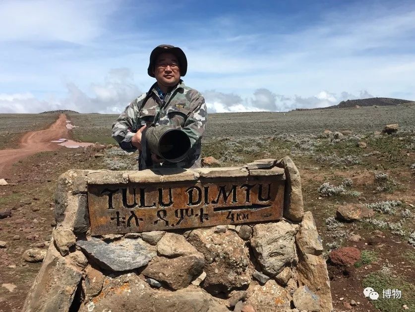 肯尼亚博物学之旅,博物肯尼亚