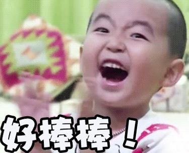 沈阳到张家界旅游专列价格,旅游专列沈阳出发5月14日价格