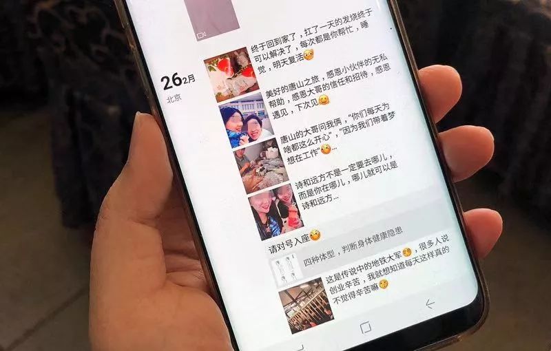 女子感冒不就医只喝如新果汁离世,女子不去医院光喝如新果汁