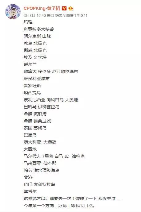 刘亦菲宋茜lv,刘亦菲宋茜哪个是lv全球代言人