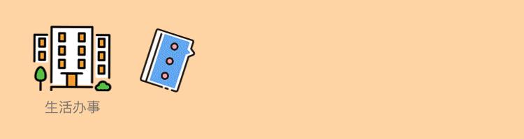 社保卡和医保卡有两个密码吗,社保卡是两个密码吗